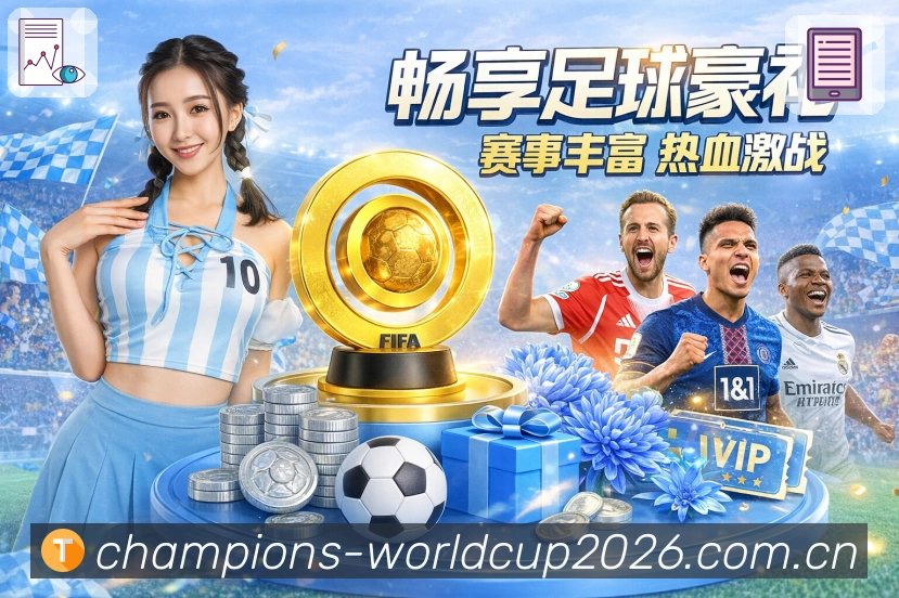 奖项证书